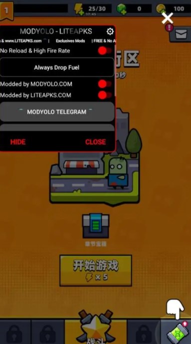 弹壳特攻队无限充值版免内购下载-弹壳特攻队免内购100倍经验中文版下载v1.10.0