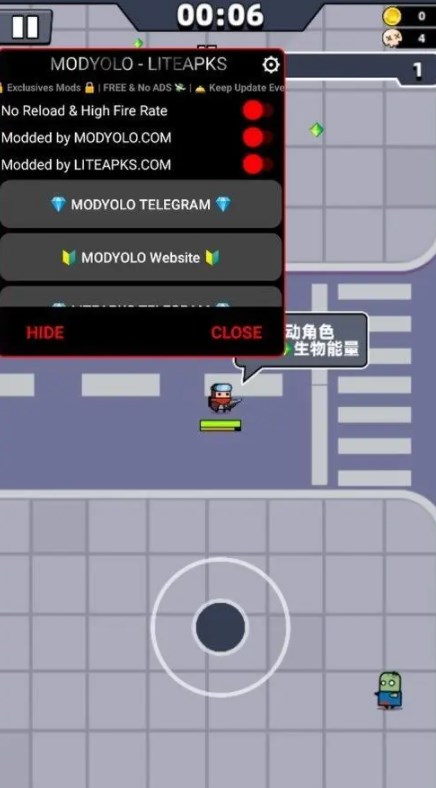 弹壳特攻队无限充值版免内购下载-弹壳特攻队免内购100倍经验中文版下载v1.10.0