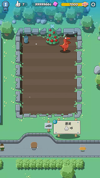 疯狂恐龙公园无限骨头下载-疯狂恐龙公园（Crazy Dino Park）无限骨头不减反增下载v2.12