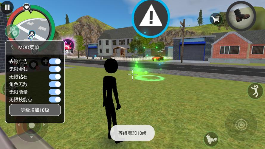 火柴人绳索英雄2内置mod菜单中文版下载-火柴人绳索英雄2内置菜单功能版免广告下载v3.1.4