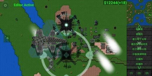 铁锈战争（莱顿科技mod版）