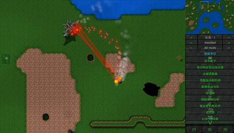 铁锈战争（莱顿科技mod版）