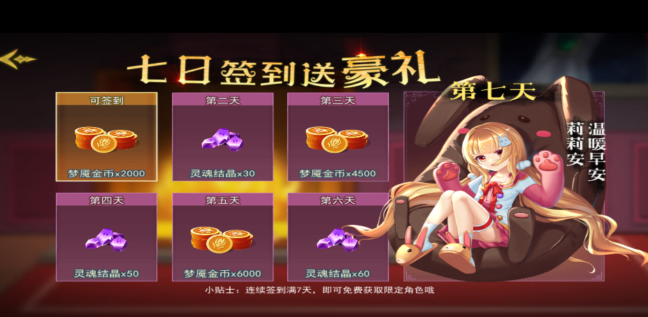 恐怖躲猫猫3寂灭遗迹无广告下载-恐怖躲猫猫3寂灭遗迹无广告下载无实名v1.3.0