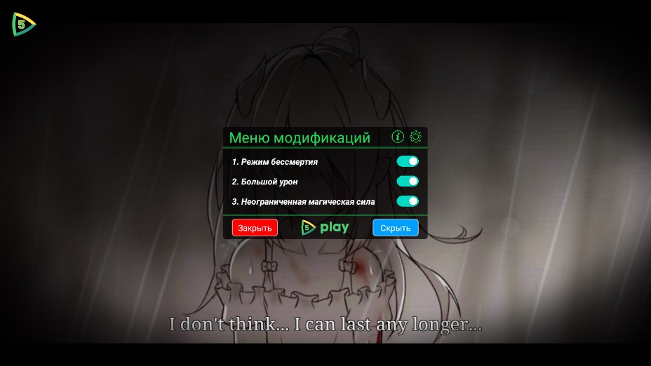 史诗征服2最新汉化版下载-史诗征服2汉化内购版下载v1.9