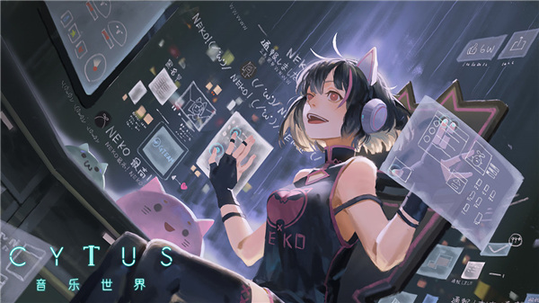 音乐世界赛特斯2官网版下载-音乐世界赛特斯2（音乐世界cytus2）官网版免费下载v10.0.7