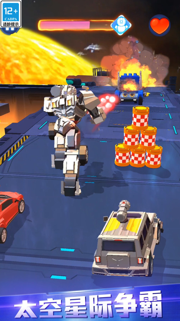 汽车人变形热血赛车