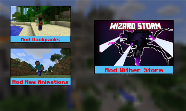 Wither Storm Mod（我的世界凋零风暴模组手机版MOD）