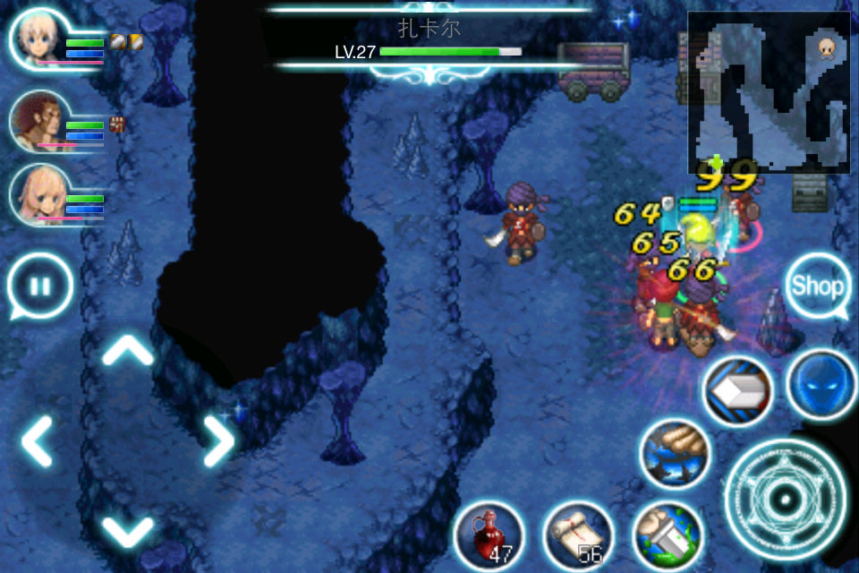 艾诺迪亚3（Inotia3）