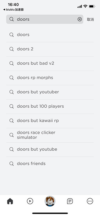 robloxdoors免费脚本下载-robloxdoors作弊菜单最新版下载v2.574.445