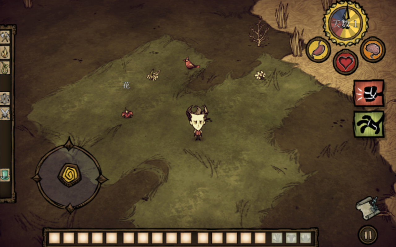 饥荒全人物解锁版下载-饥荒全人物解锁安卓版下载v1.19.8