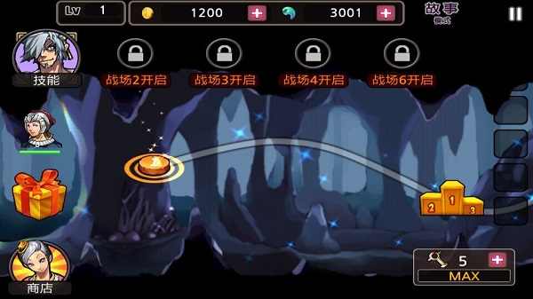 亡灵杀手：夏侯惇(免费中文版)