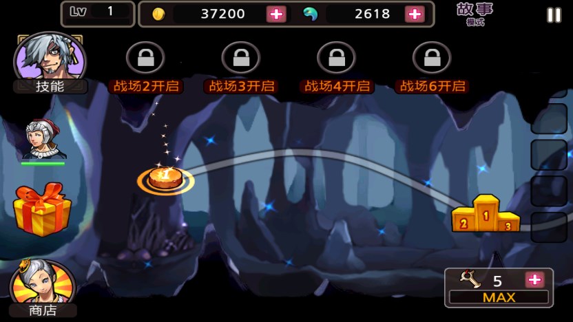 亡灵杀手无限曲玉最新版下载-亡灵杀手无限玉金币满级无等级限制下载v3.5.0