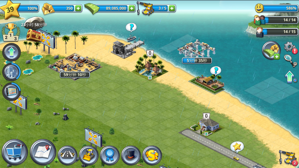 城市岛屿3模拟城市City Island 3内购破解版下载-城市岛屿3模拟城市City Island 3内购破解版无限金币下载v3.3.1