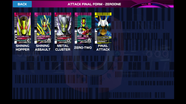 假面骑士欧兹变身模拟器