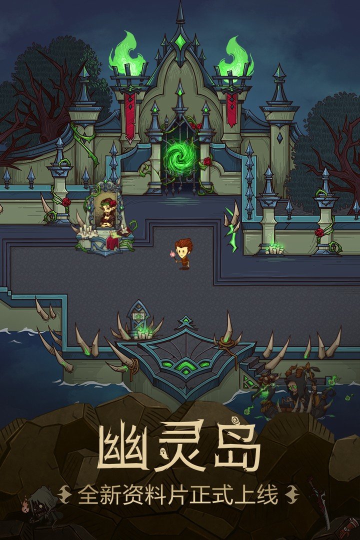 贪婪洞窟1单机无限钻石版下载-贪婪洞窟1单机无限钻石版不用登陆下载v4.0.19