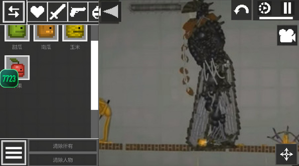 甜瓜游乐园（7723模组汉化版）