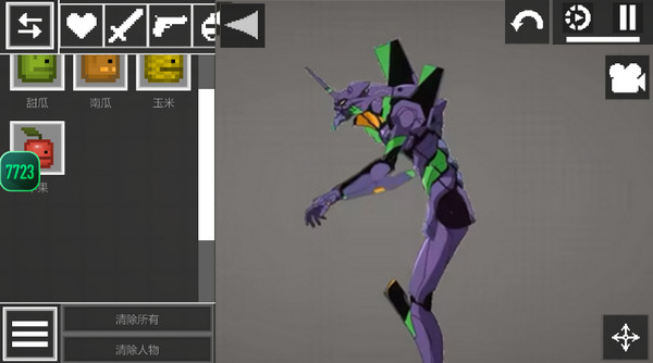 甜瓜游乐园（7723模组汉化版）