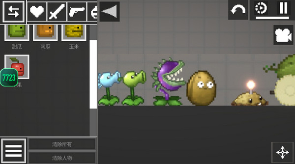 甜瓜游乐园（7723模组汉化版）