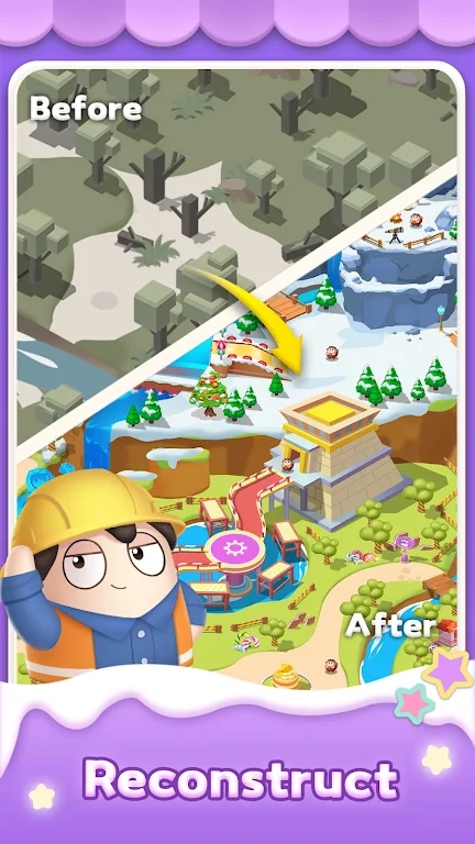 小岛之恋(Island Love)