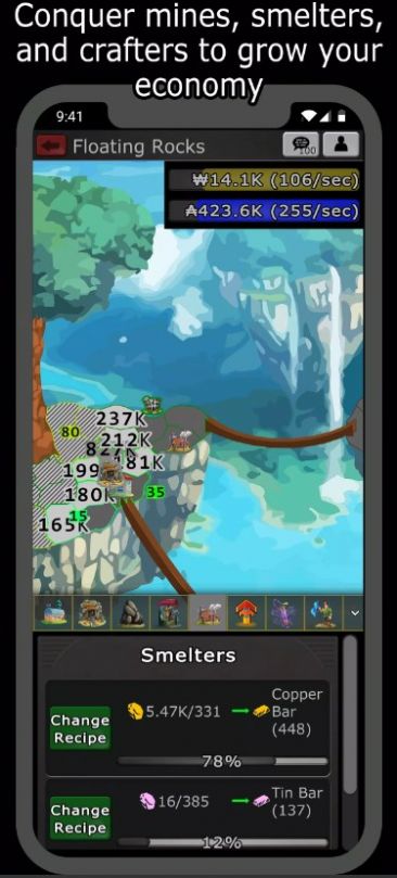 放置战区(Warzone Idle)