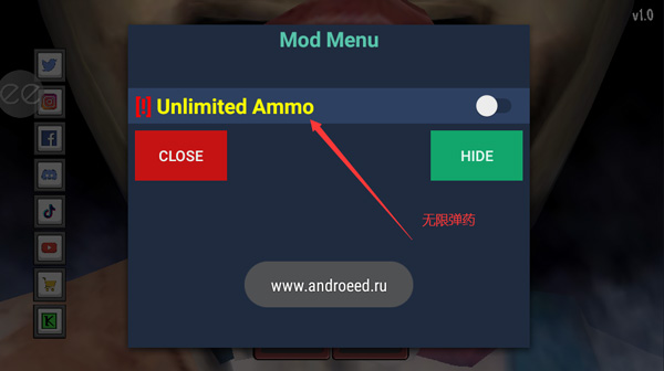 恐怖冰淇淋5无限陷阱无限子弹下载-恐怖冰淇淋5无限陷阱无限子弹中文版免广告下载v1.2.4