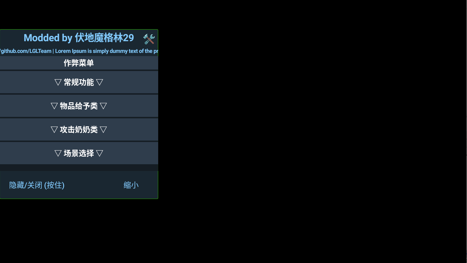 恐怖老奶奶1内置菜单版下载-恐怖老奶奶1内置菜单上帝模式下载v1.8