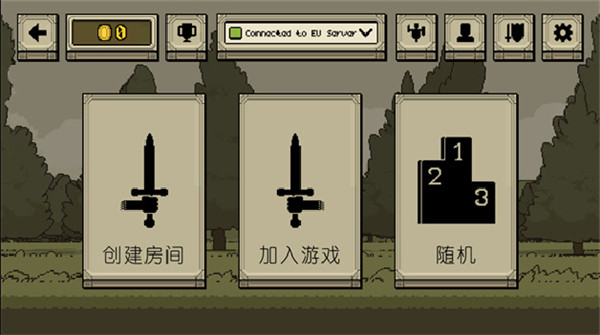 该死的混蛋（内置作弊菜单）