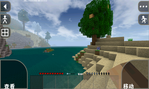 生存战争2(突变末日)