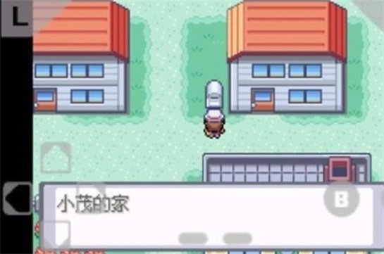 口袋妖怪火红版下载-口袋妖怪火红汉化版下载v1.0.0