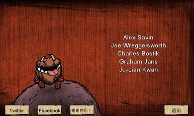 饥荒手机版下载-饥荒手机中文版下载v1.27.12.24