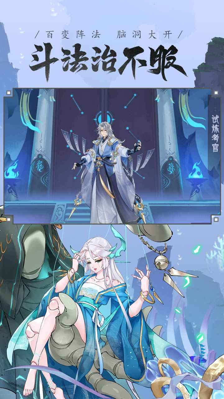 我的御剑日记破解版(我的御剑日记)