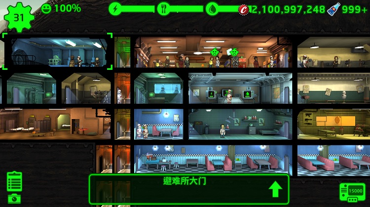 辐射避难所online无限内购版下载-辐射避难所online无限内购版免登录下载v1.13.27