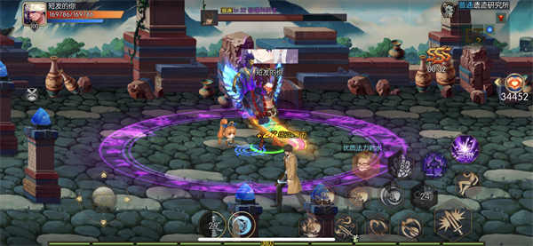 阿拉德之怒官网版