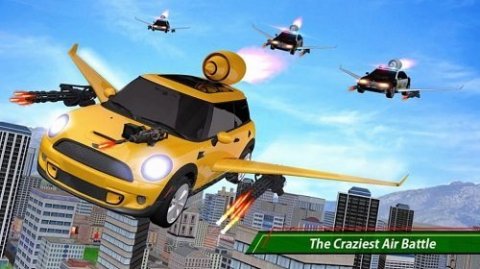 飞行汽车极限模拟器(Flying Car Extreme Simulator)