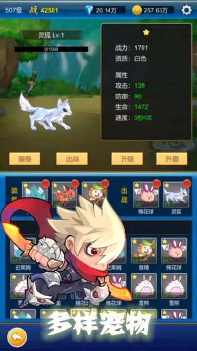 无限氪金游戏破解版(元神无限氪金)