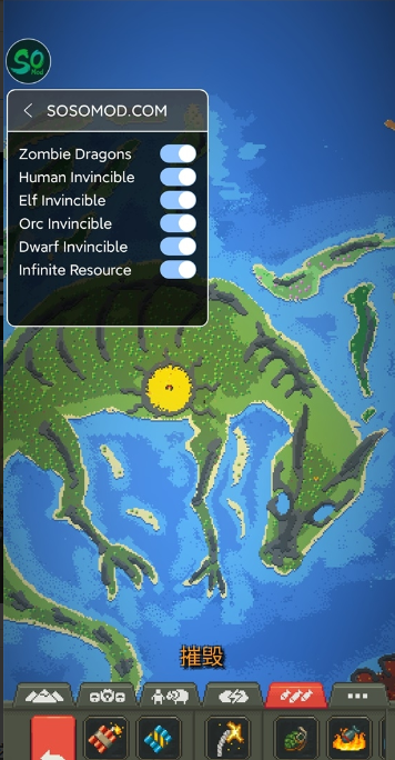 WorldBox God Simulator世界盒子内置菜单版下载-世界盒子内置菜单最新版下载v0.21.1