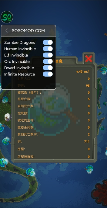 WorldBox God Simulator世界盒子内置菜单版下载-世界盒子内置菜单最新版下载v0.21.1