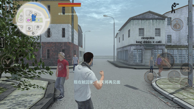 职业僵尸猎手2.5内置修改器版下载-职业僵尸猎手2.5内置修改器版无限金币下载v2.5.6