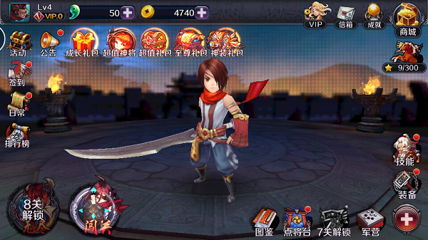 亡灵杀手内购版下载-亡灵杀手内购中文版下载v7.1.103