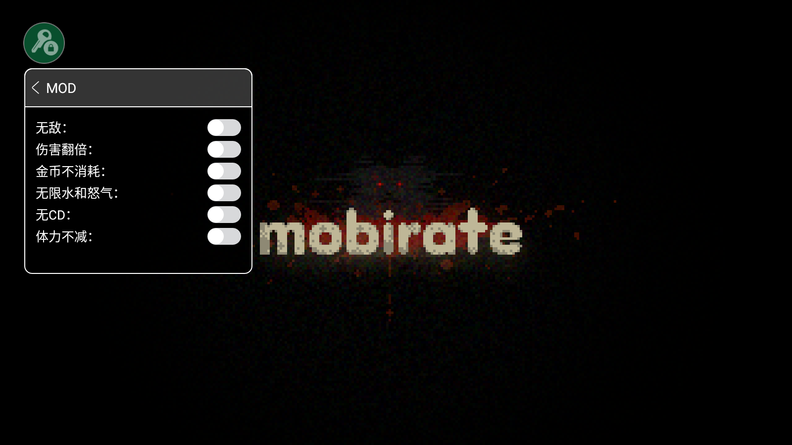 死亡突围MOD作弊菜单下载-死亡突围MOD作弊菜单无限钞票版下载v3.6.4