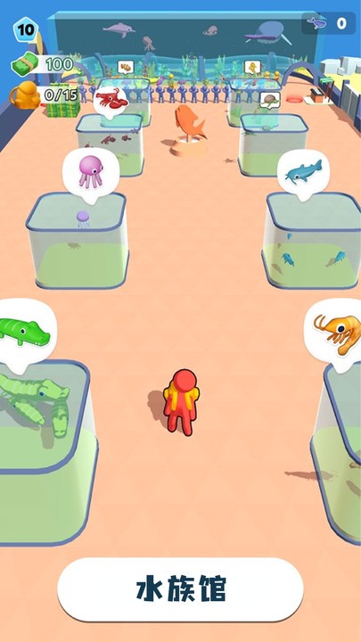 摸鱼大师游戏破解版免广告