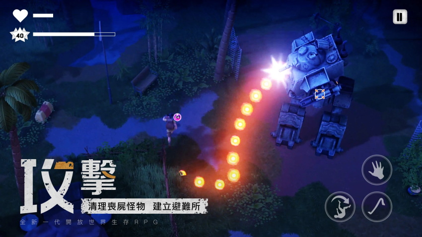 DYSMANTLE中文版下载-DYSMANTLE中文安卓版下载v1.0.4.23