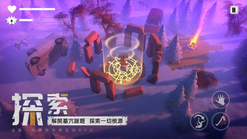 DYSMANTLE中文版下载-DYSMANTLE中文安卓版下载v1.0.4.23