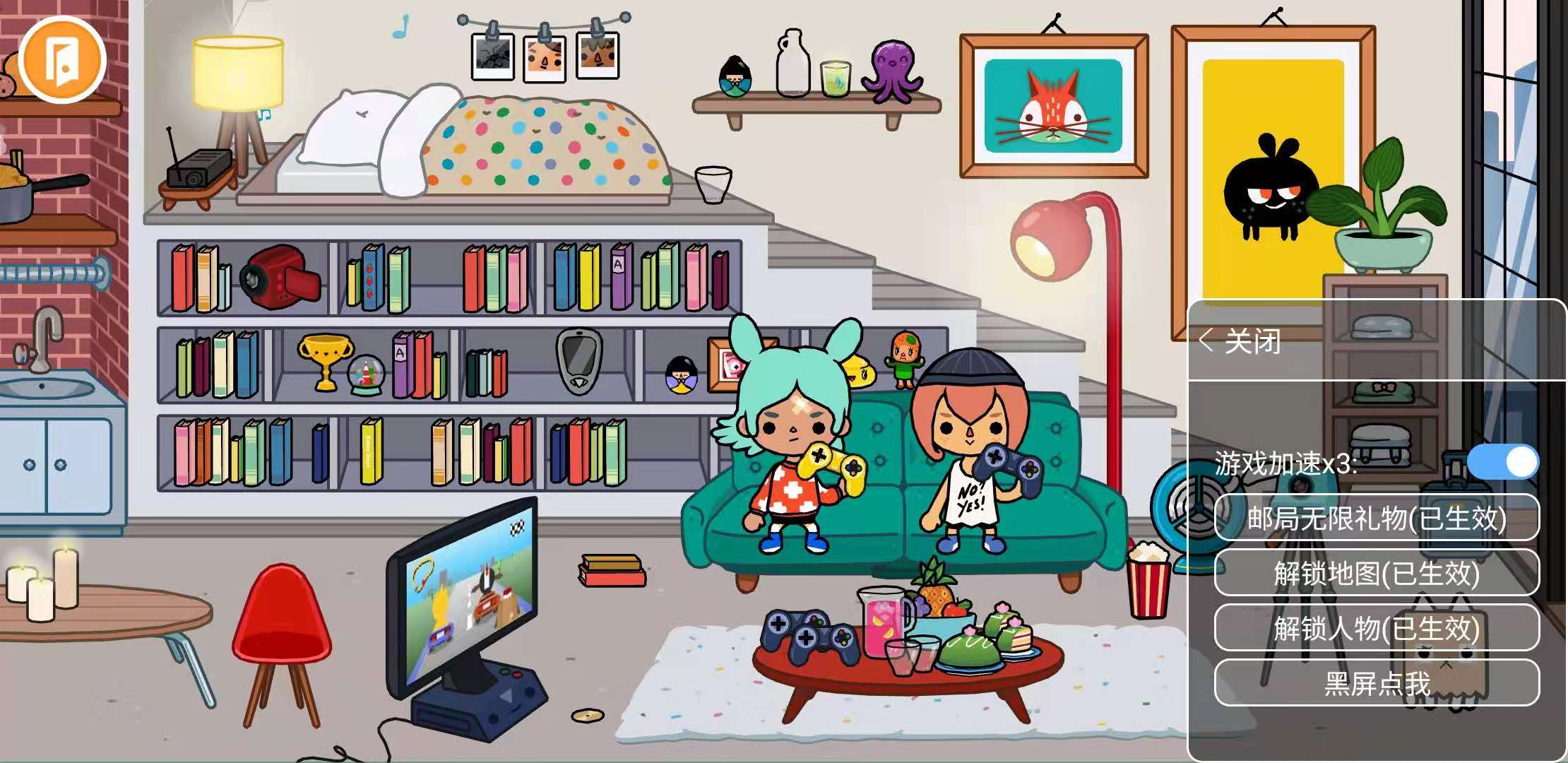 托卡生活：世界全部解锁2023下载-托卡生活：世界全部解锁2023最新版下载v1.64