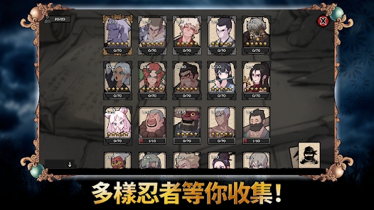 忍者大战随机塔防(Ninja Battle)