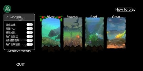 海底大猎杀内置FF菜单中文版下载-海底大猎杀(中文作弊菜单)无限金币下载v1.1