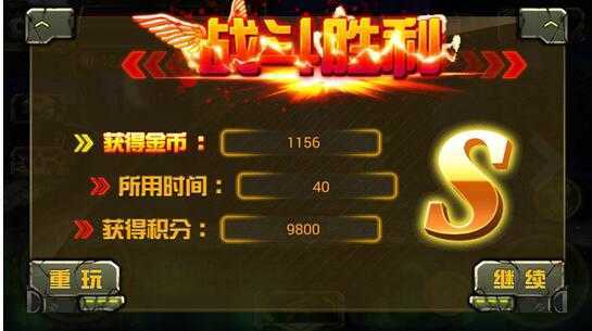 cf暴击僵尸（CF暴击僵尸2015）