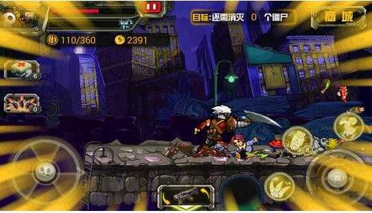 cf暴击僵尸（CF暴击僵尸2015）