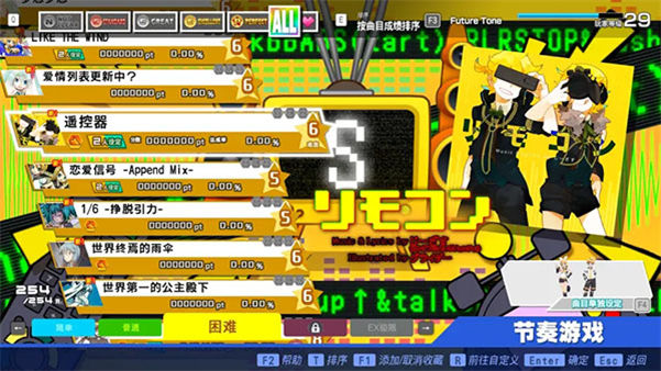 初音未来歌姬计划安卓版下载-初音未来歌姬计划手机版下载v1.0.0