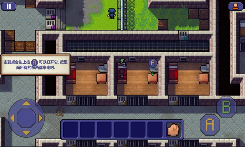 逃脱者内购版下载-逃脱者内购中文版下载v1.0.0